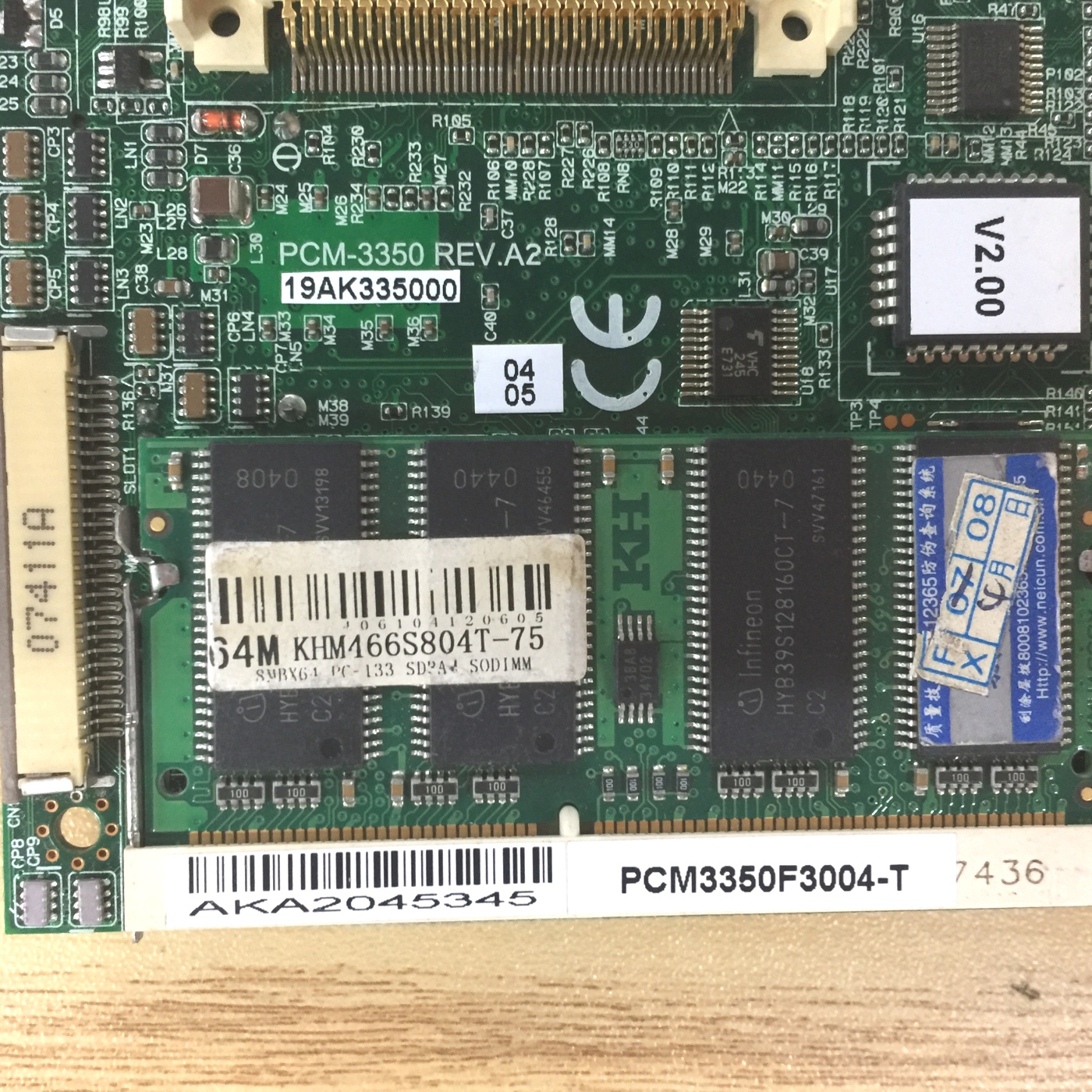 Used PCM-3350 REV:A2 PC104 TESTED